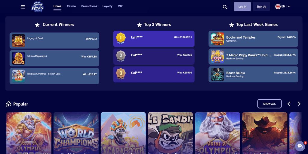 shinywilds platform interface